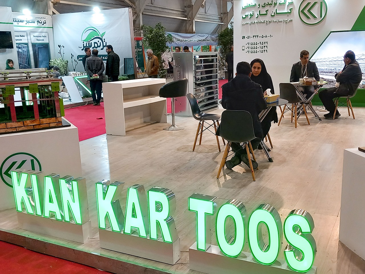 📍 Выставка iPharm Shiraz-2023